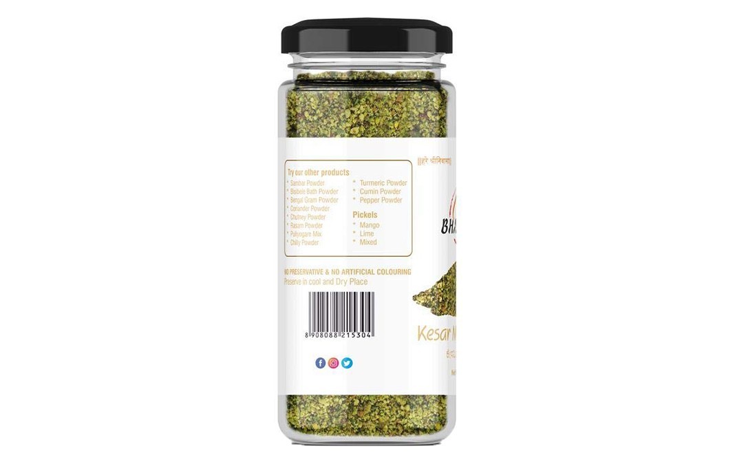 Bhavani's Kesar Milk Masala    Glass Jar  100 grams